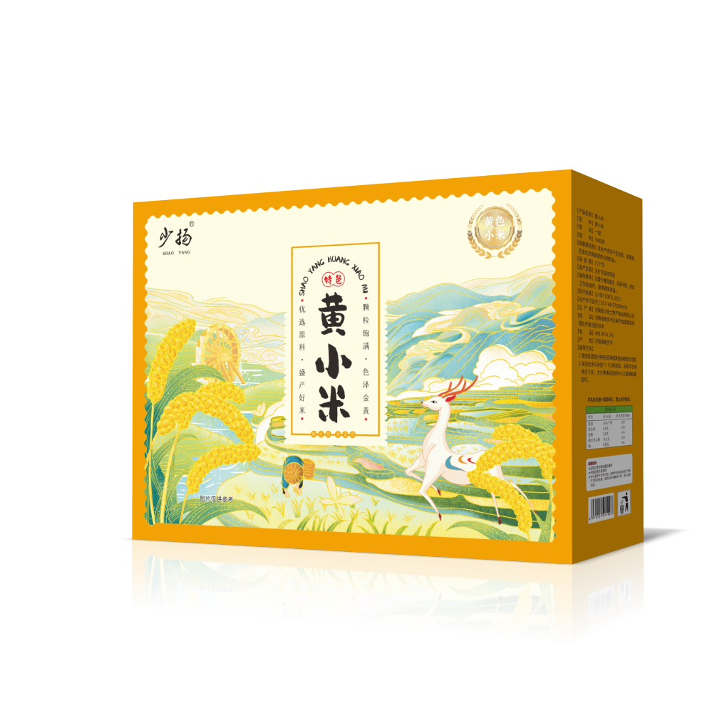 黄小米1900