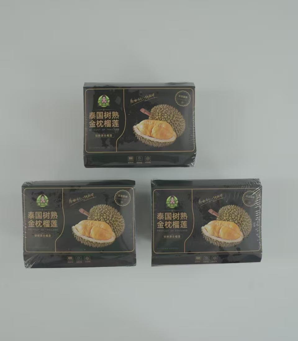 B金月果田 金枕榴莲 6盒/组 两款品牌、包装随机发货